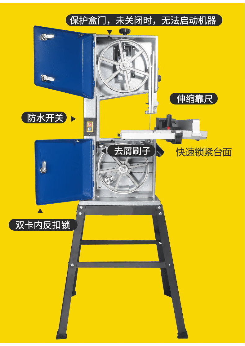 带锯机小型家用立式金属切割圆木裁板锯台式佛珠开料机细木工锯床 新d