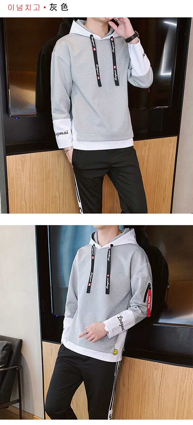 原次方 剑桥大学校徽校服班服外套连帽衫衣服套头卫衣学生毕业装 灰色