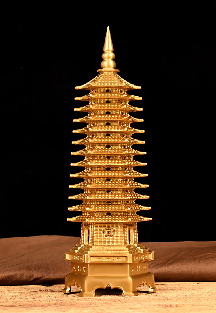 庄梦蝶 文昌塔摆件纯铜9层13层十三层客厅书房办公桌铜宝塔文昌塔旗舰