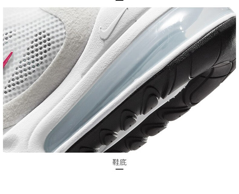 nike耐克女鞋airmax270运动鞋气垫鞋轻便缓震舒适休闲鞋跑步鞋cz161