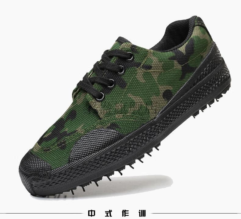 迷彩鞋陆军3515 解放鞋男工地耐磨劳保鞋军训鞋女农田民工干活劳动鞋