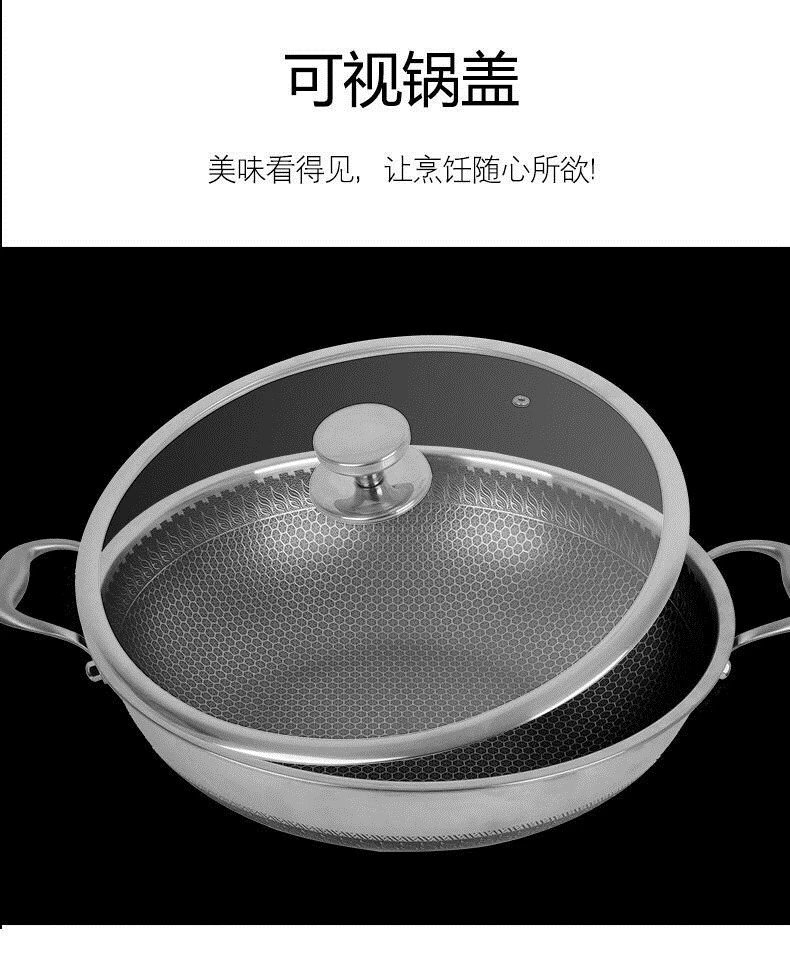 大牌厨具德国双立人大号炒锅双耳锅炖锅316不锈钢炒锅不粘锅平底锅