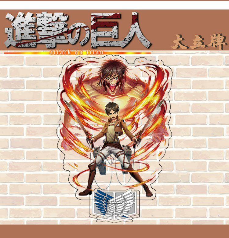 进击的巨人立牌利威尔兵长艾伦三笠双面亚克力立绘人物摆件大立牌进击