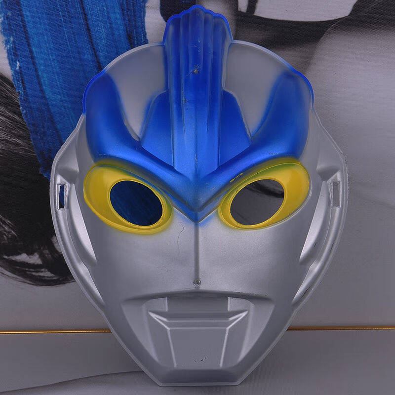 现货直发童节奥特曼面具化妆舞会地摊夜市玩具批发舞台表演万圣节道具