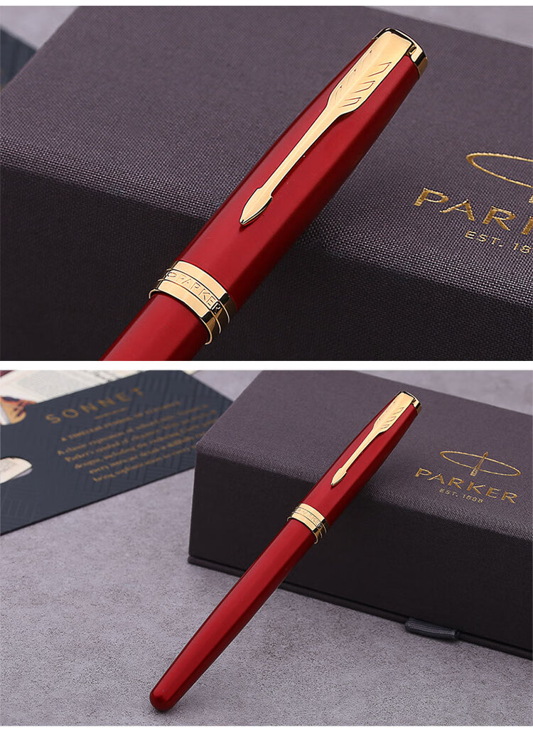 派克(parker)parker派克卓尔纯黑丽雅18k金笔男女书写签名墨水笔刻字