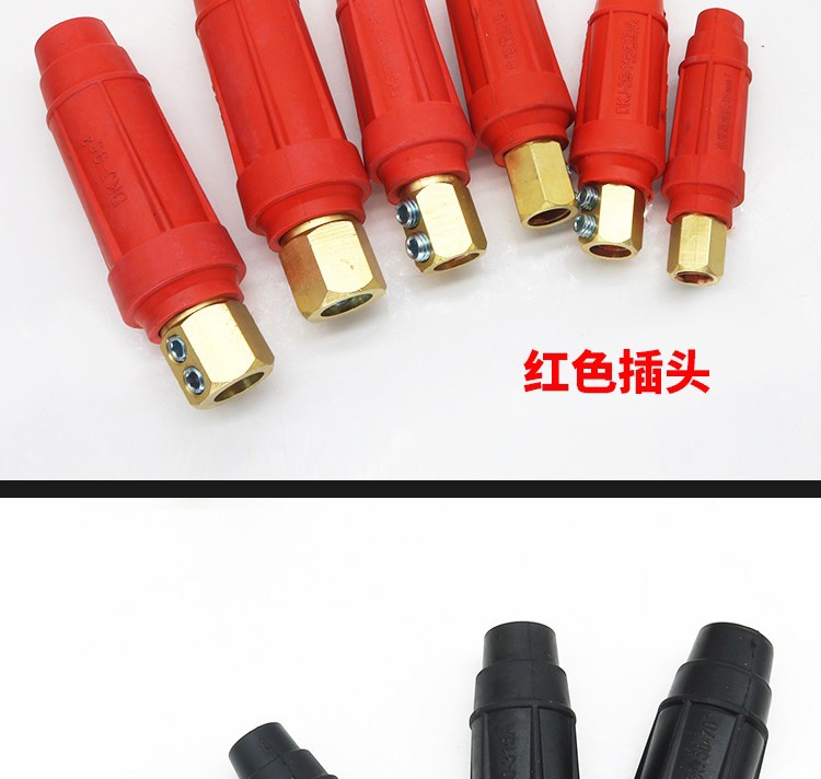 中式16 【黑色插头】【图片 价格 品牌 报价】-京东