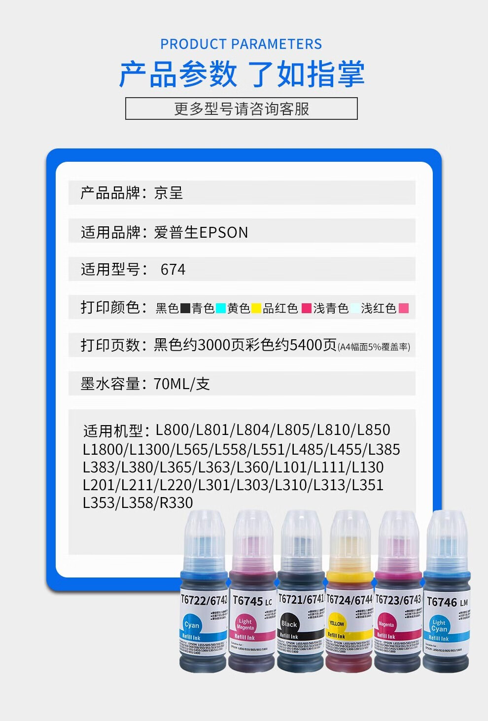 6b48fce4369411cd.jpg