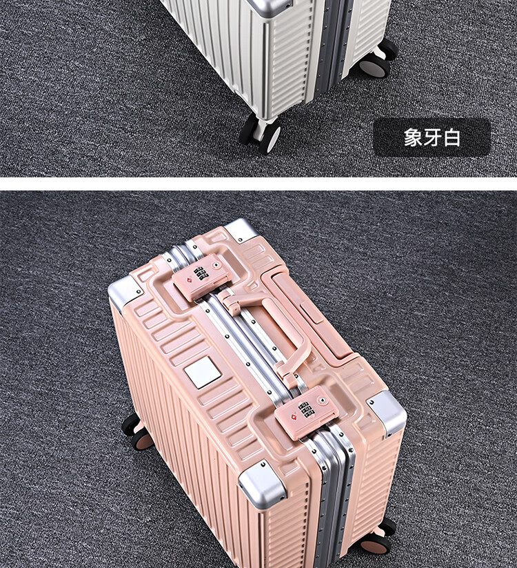 20轻便登机拉杆箱万向静音轮密码旅行箱子男216款拉链款星空黑18寸