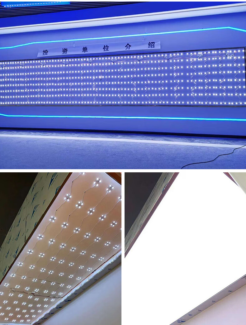 默认都发是的冷白光12000k.