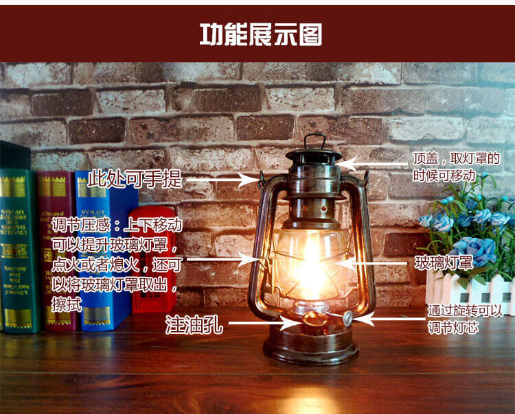 醉器妙老式手提煤油灯复古露营灯家居摆件店铺橱窗摄影道具陈列大号铜