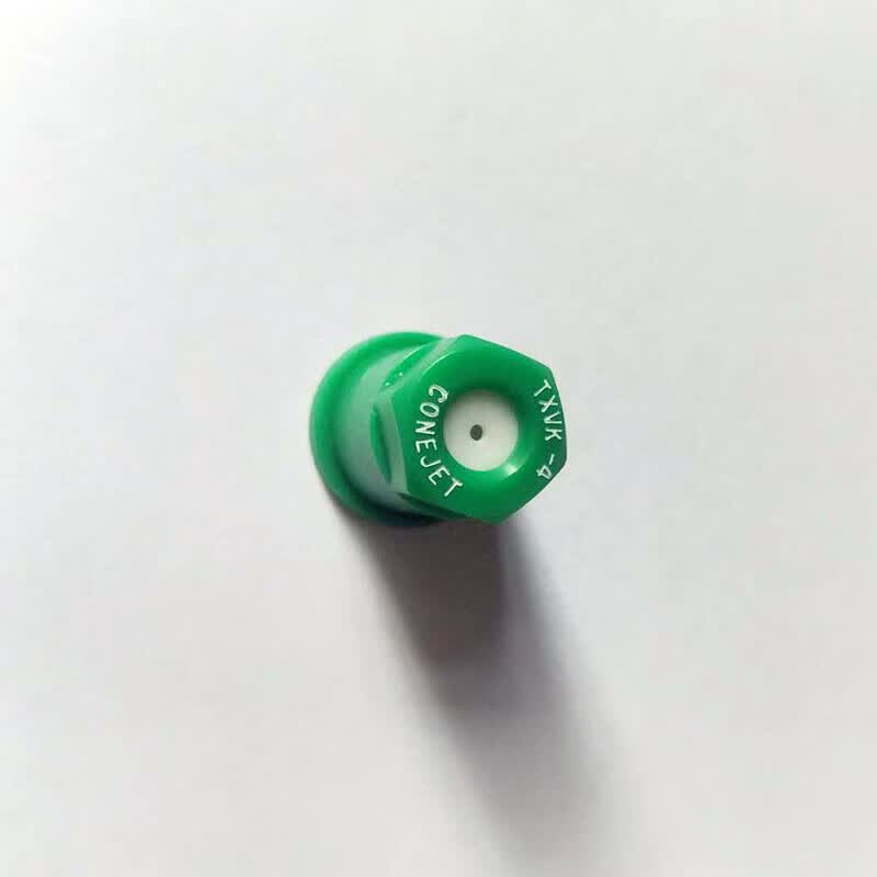 适用大疆植保无人机mg1s1pt16喷头体专用喷嘴扇形喷嘴锥形xrteejet