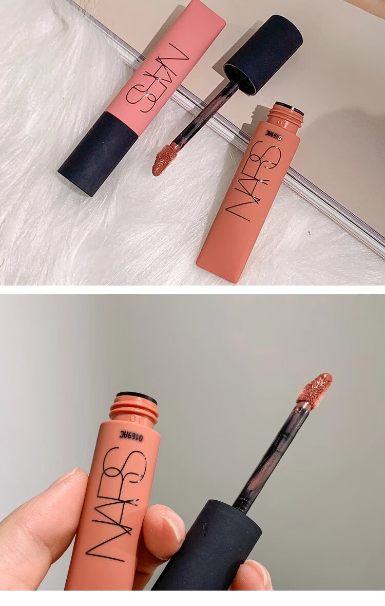 nars空气唇釉哑光柔雾面唇霜吉普赛gipsy/thrust/shag奶茶色 空气唇釉