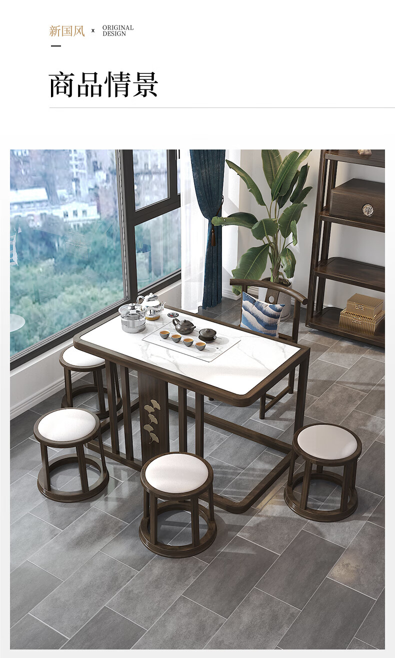 小型茶桌 客厅椅组合小型新中式茶桌家用小茶台现代简约实木小茶桌
