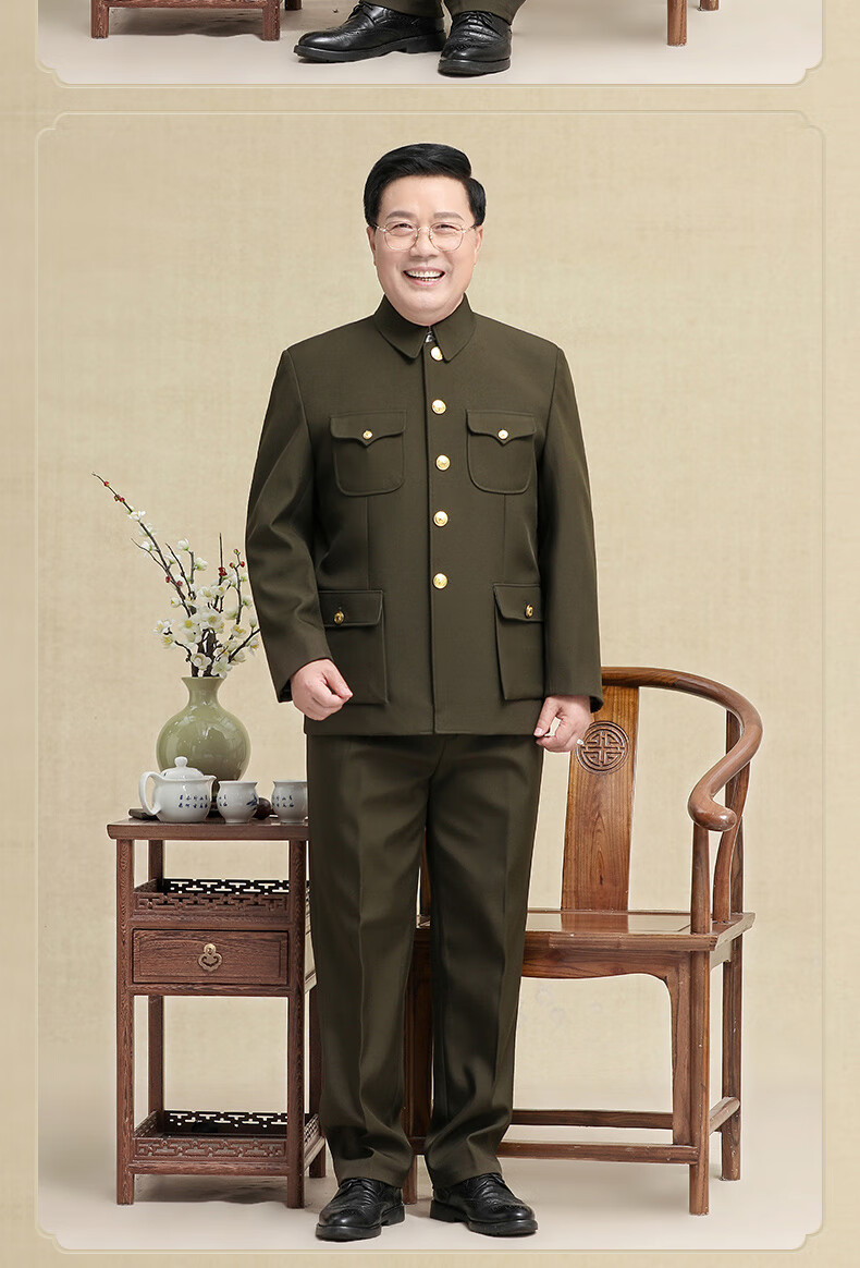 暗兜中山服男士军便服上衣军绿装男套装中老年老年人衣服春秋冬爷爷