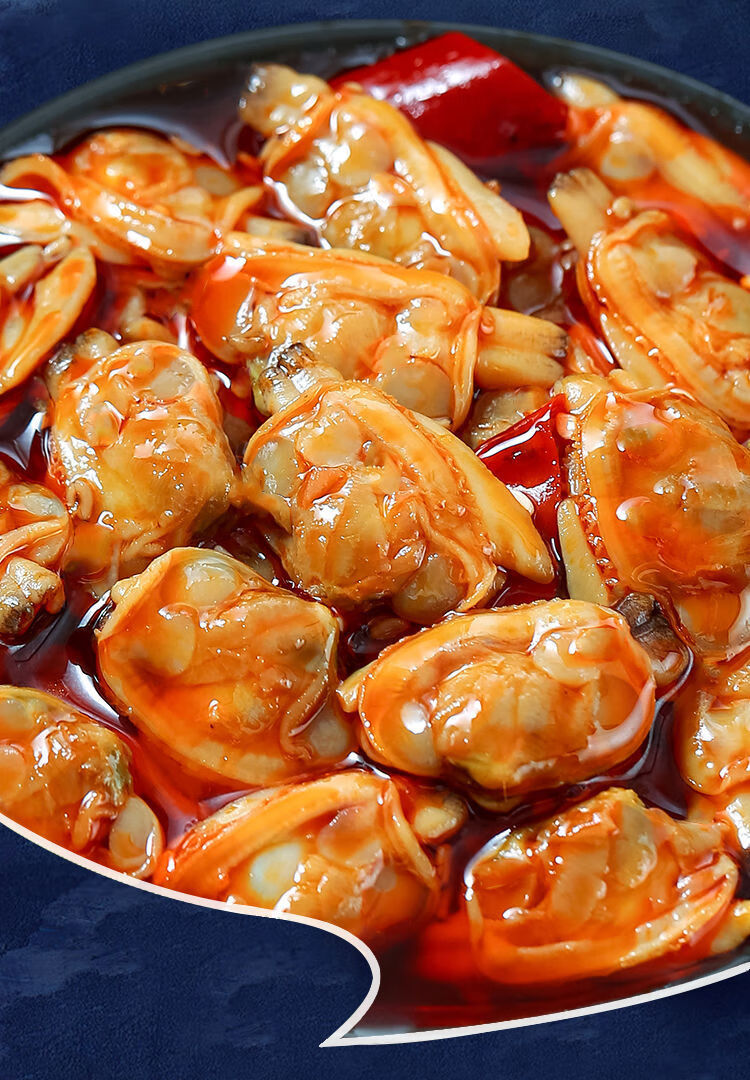 麻辣花蛤罐头海鲜零食网红罐即食小吃蛤蜊酱肉麻辣零食下饭菜熟食2罐
