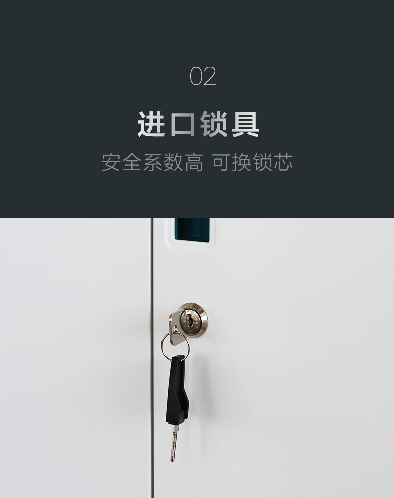 钢制更衣柜铁皮柜电子密码锁更衣柜员工储物存包柜鞋帽柜桑拿浴室健身