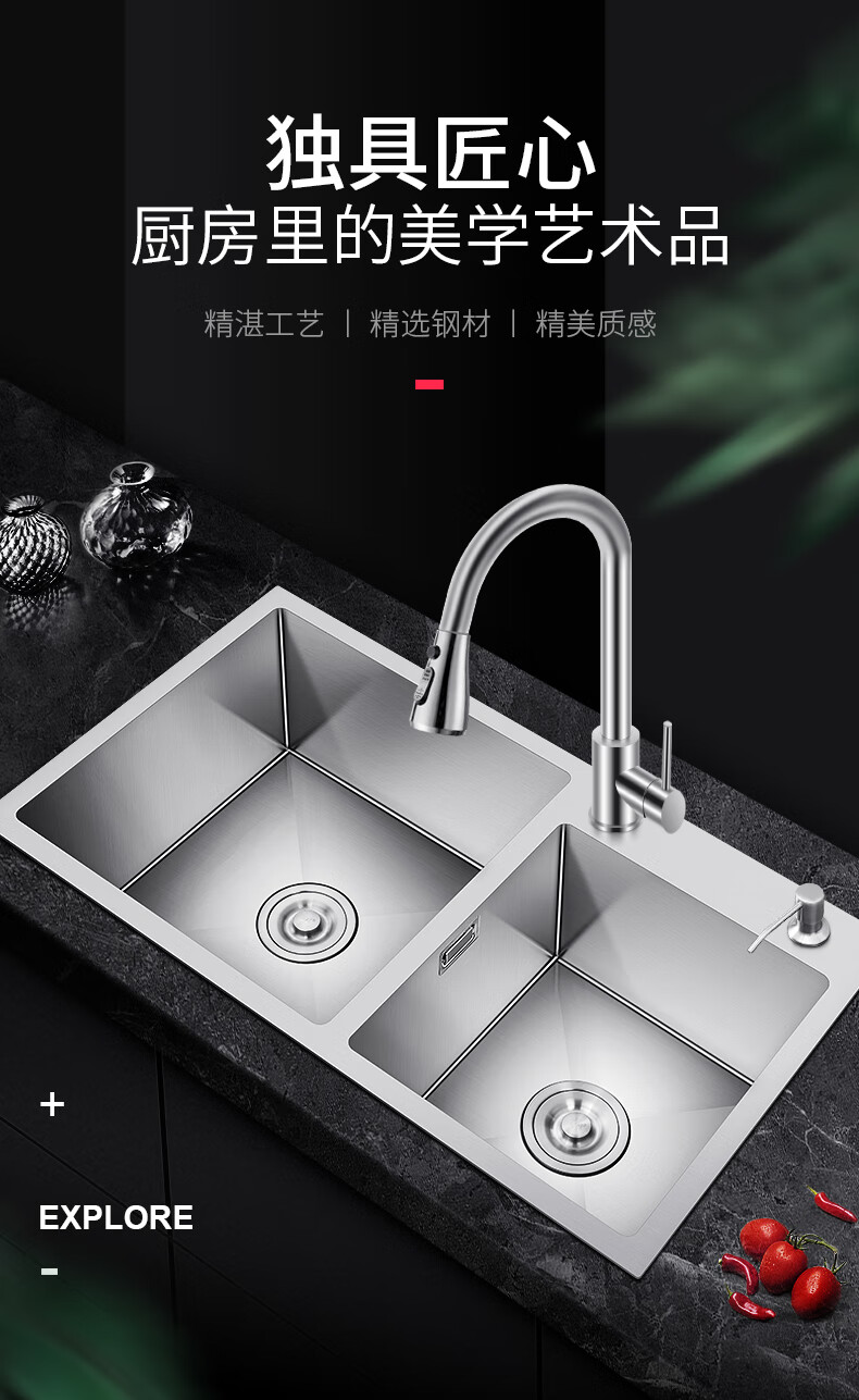 toto水槽双槽德国加厚手工水槽双槽304不锈钢水槽厨房洗菜盆洗碗套餐