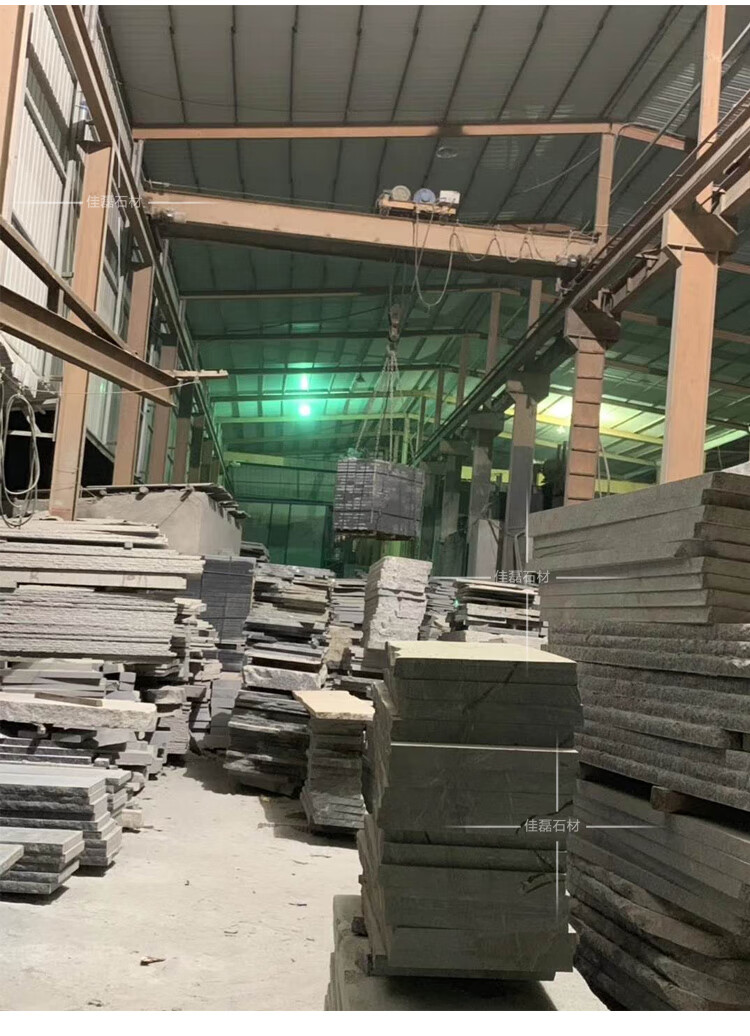 天然花岗岩石皮自然面黑白灰室内外景观装饰外墙砖电视沙发背景墙