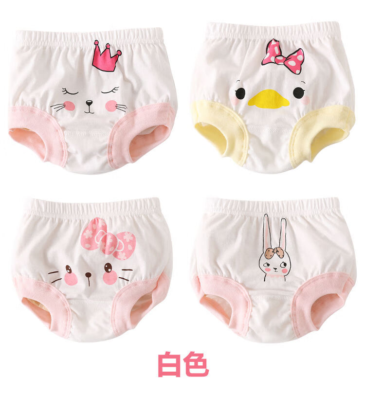 四岁六岁十一岁女童内裤不夹pp三角大码五岁七岁底裤儿童十岁8岁白色