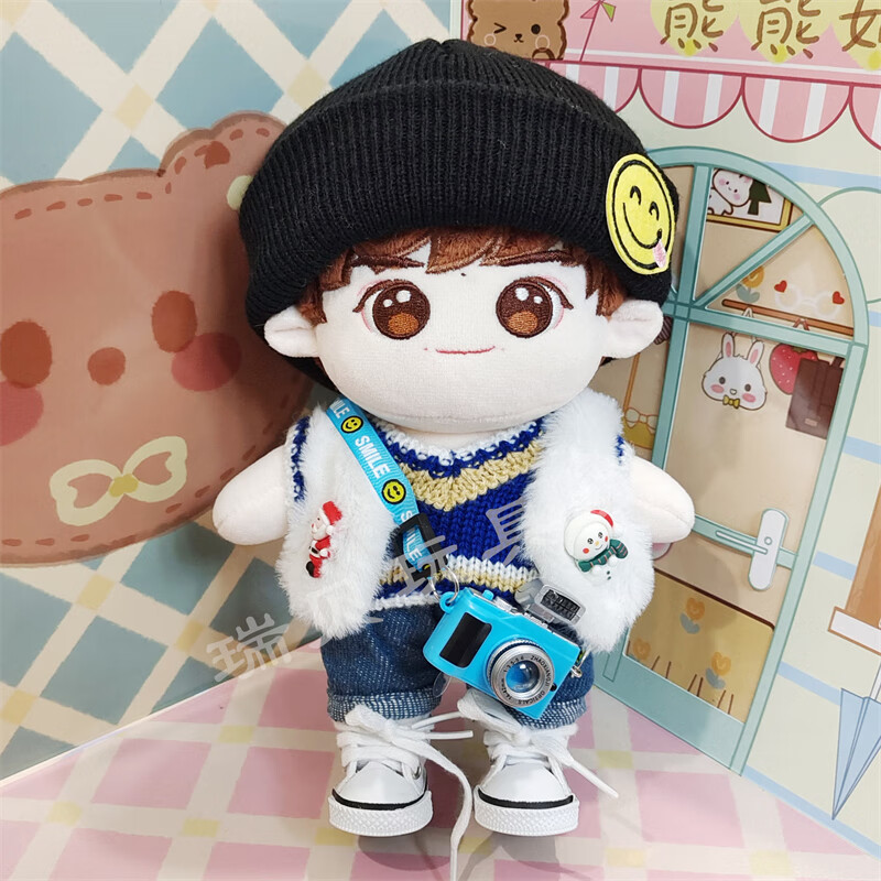 迪士尼(disney)tfboys易烊千玺娃娃公仔宝宝20cm毛绒玩具玩偶现货出生