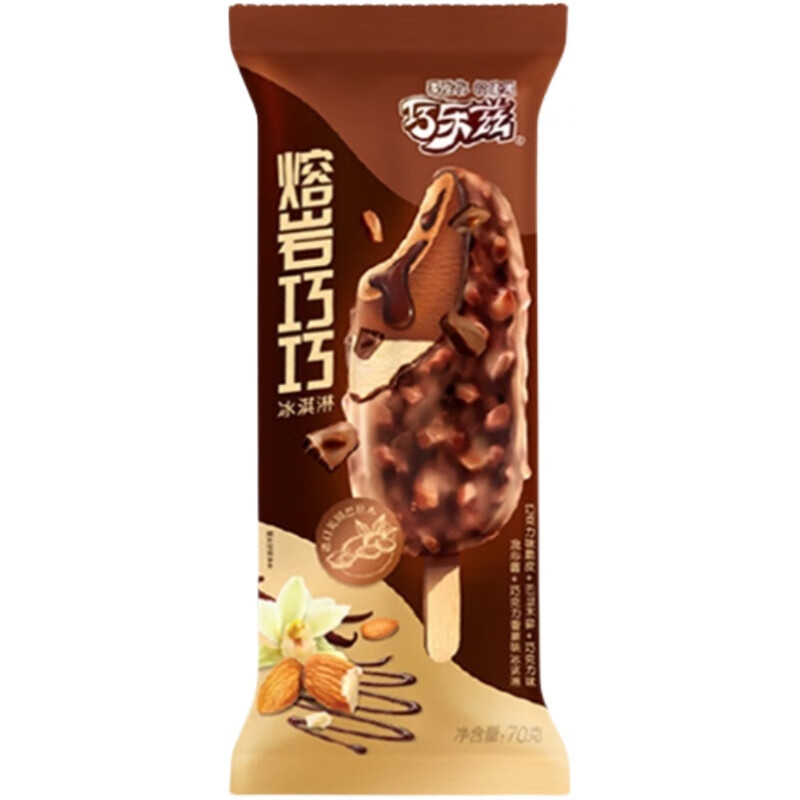 巧乐兹熔岩巧巧冰淇淋巴旦木巧克力流心香草雪糕*10【图片 价格 品牌