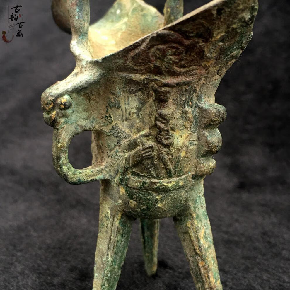 仿古帝王杯铜古董收藏青铜酒樽仿古做旧古代宫廷酒杯铜爵杯杯青铜器父