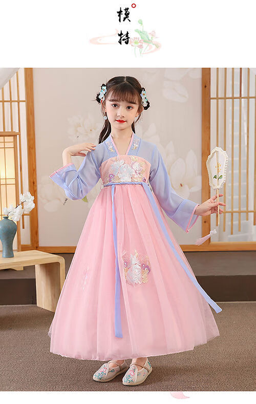 晋彪女童汉服夏季中国风唐装仙飘逸古风襦裙儿童仙女古装女孩连衣裙虾