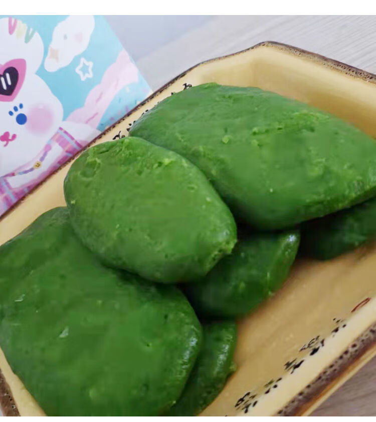 江西特产农家天然传统糯米糕点青团小根蒜米糕特色小吃华海春 白糯米