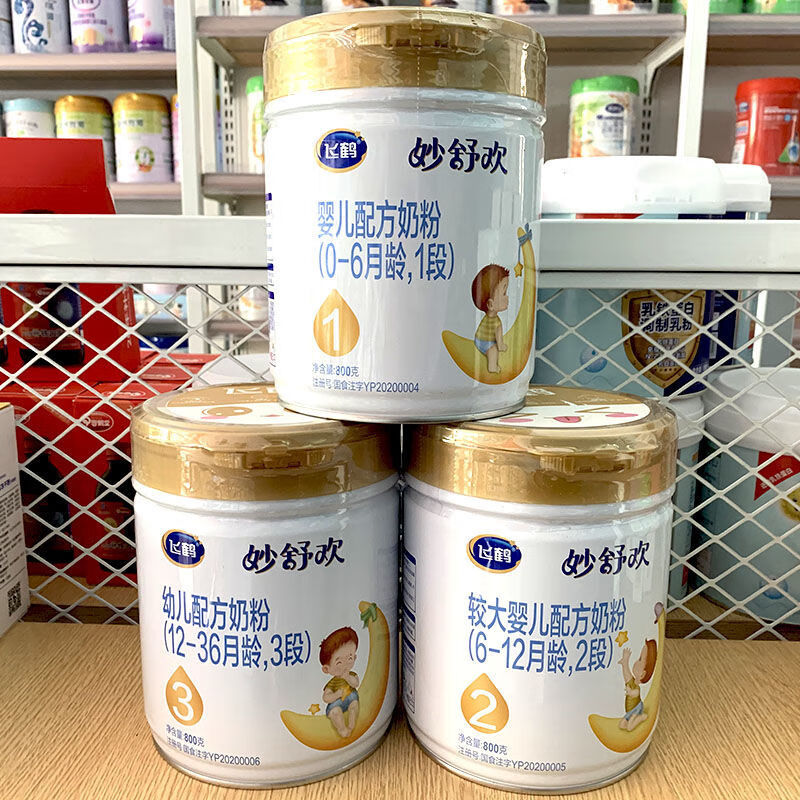 鹤妙舒欢奶粉 123段较大 配方牛奶粉 800克罐装 800g妙舒欢1段【图片