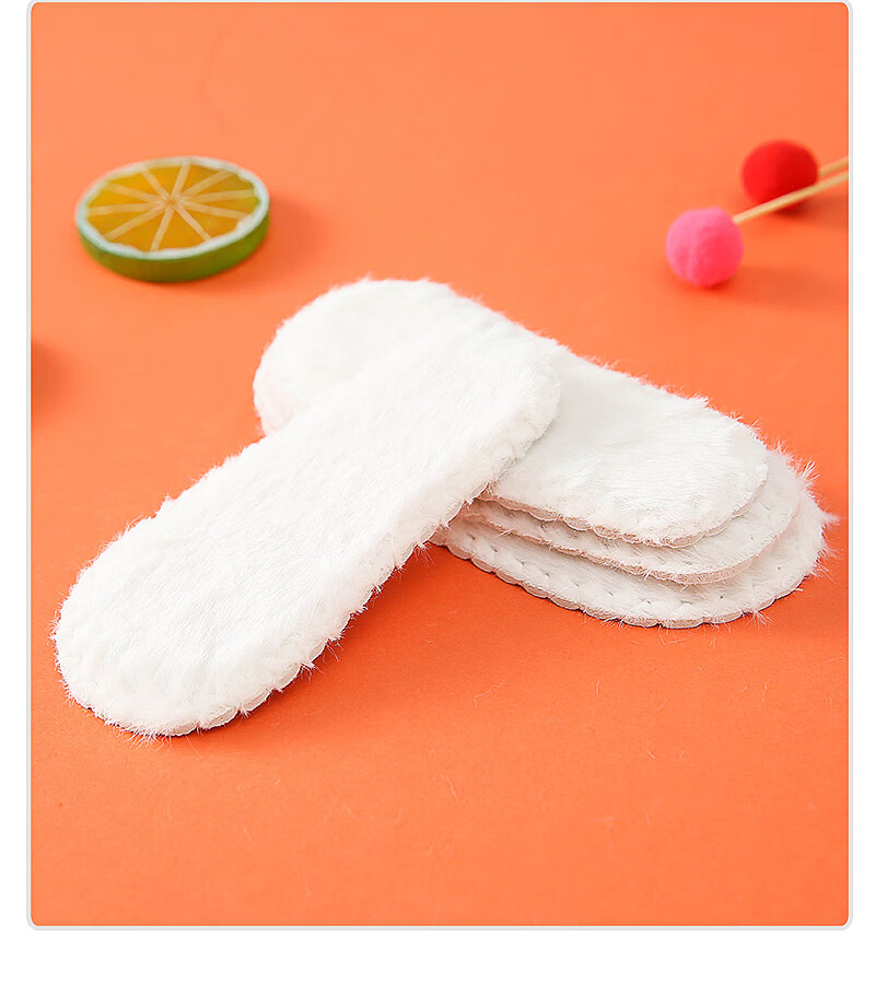 2双装宝宝毛绒鞋垫冬季加绒加厚雪地靴毛毛保暖儿童婴儿棉鞋鞋垫 毛绒