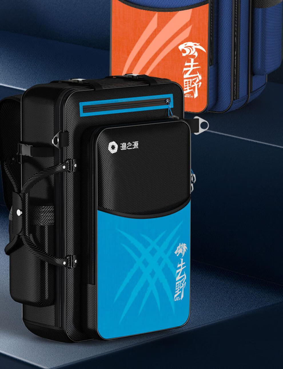 渔之源(yuzhiyuan)渔具包钓椅包大容量多功能双肩包轻便型鱼具包钓鱼