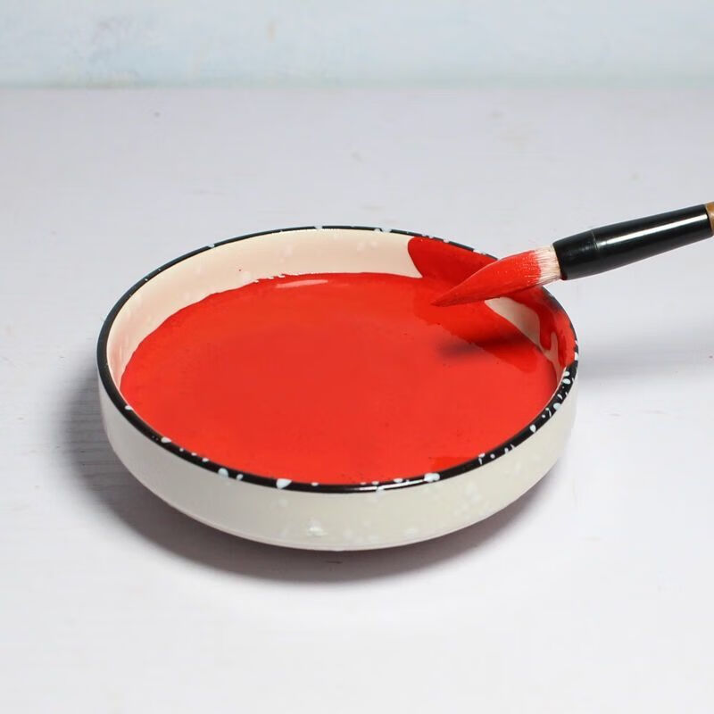 道教天然朱砂液抄经点睛启智礼风水用品朱砂原石调制细腻红色 朱砂液