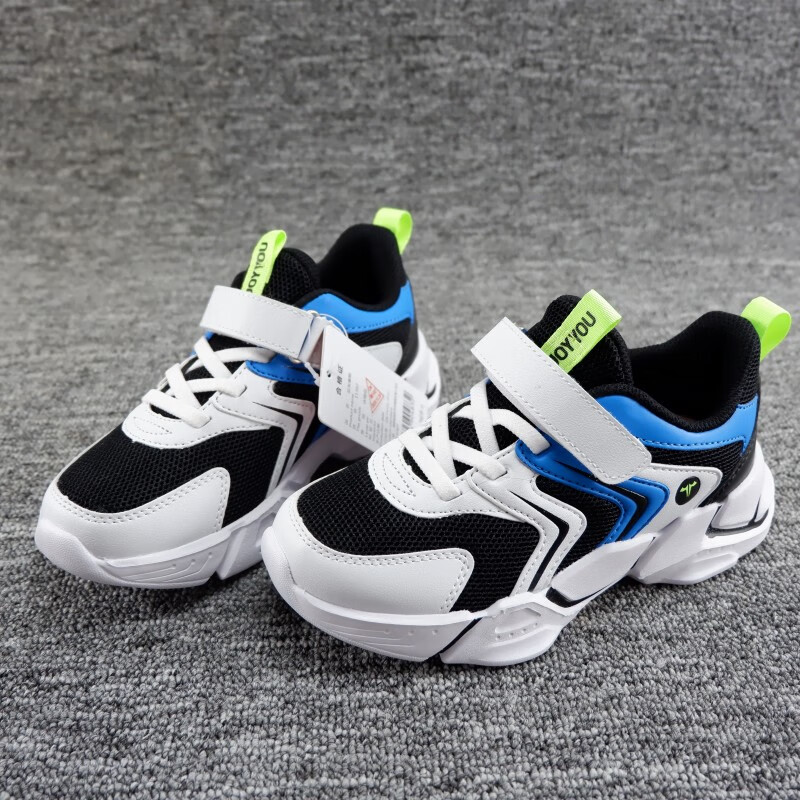 迪士尼品牌disney足友童鞋春秋季3137码网面透气轻便软底男中童学生