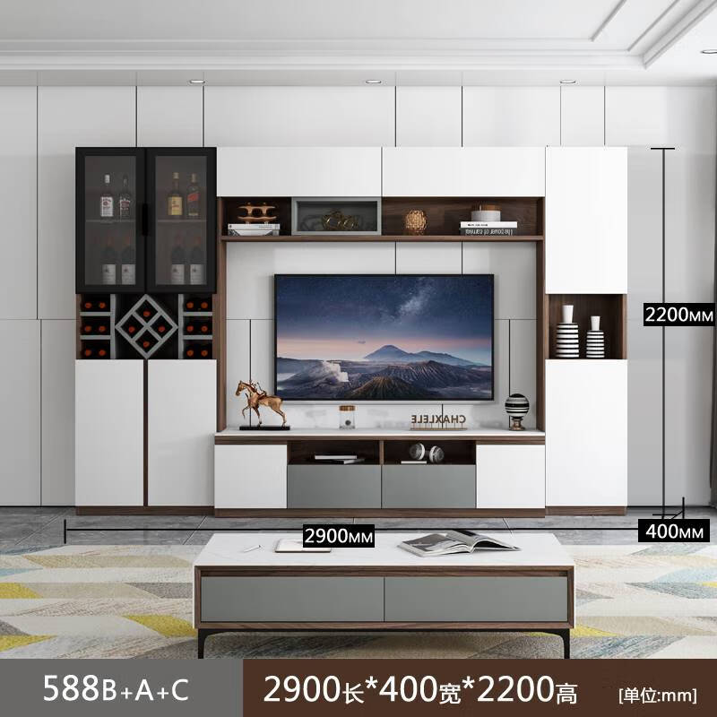 电视柜悬空轻奢现代悬空电视墙柜客厅酒柜电视柜背景墙一体柜 浅棕色