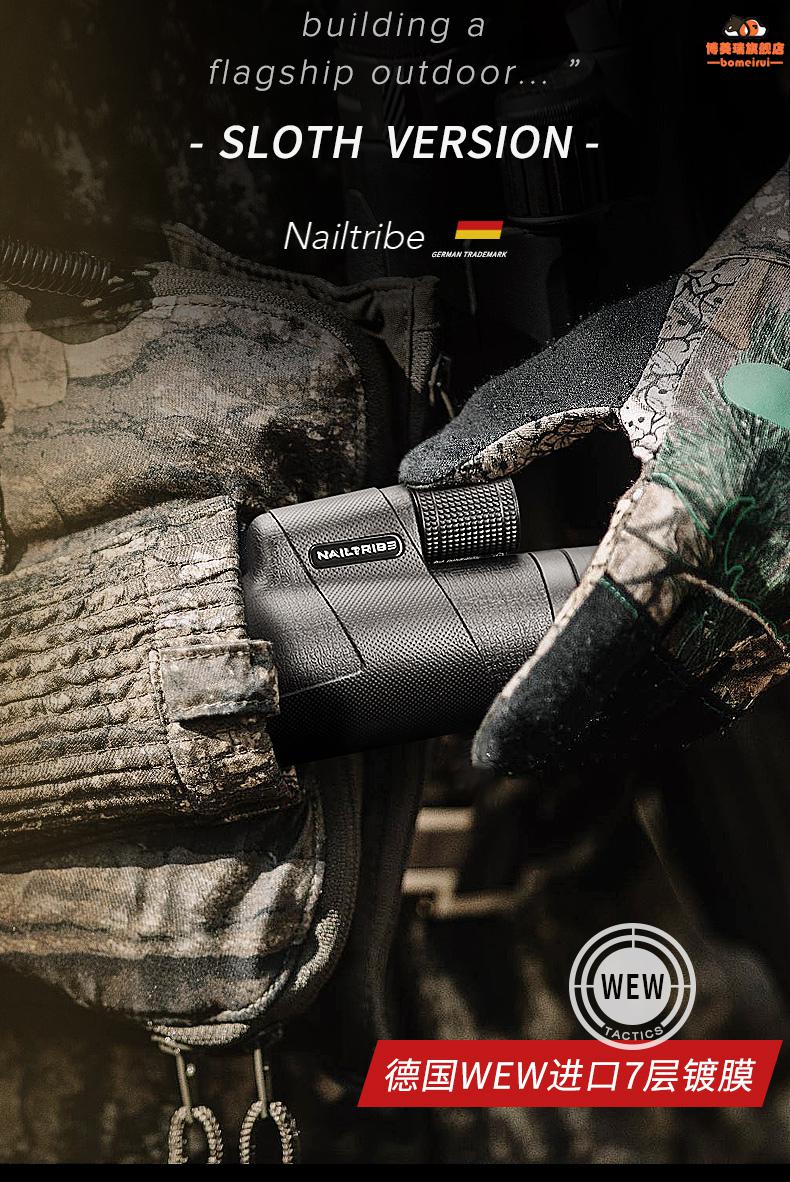 高清望远镜夜视德国单筒望远镜高倍高清级便携手儿童手机眼镜10公里