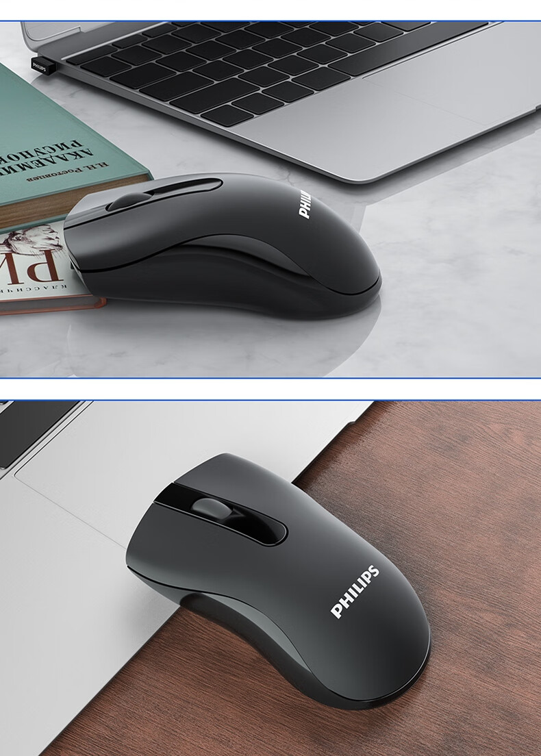 飞利浦philips飞利浦philipsspk7211bsc鼠标无线鼠标办公鼠标低音无线