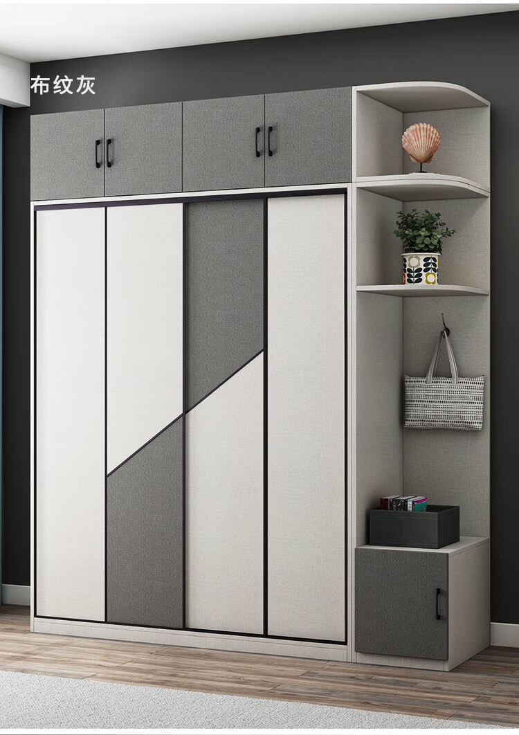 吉安达生态板衣柜推拉门移门家用卧室衣帽间组合储物柜定制衣橱80主柜