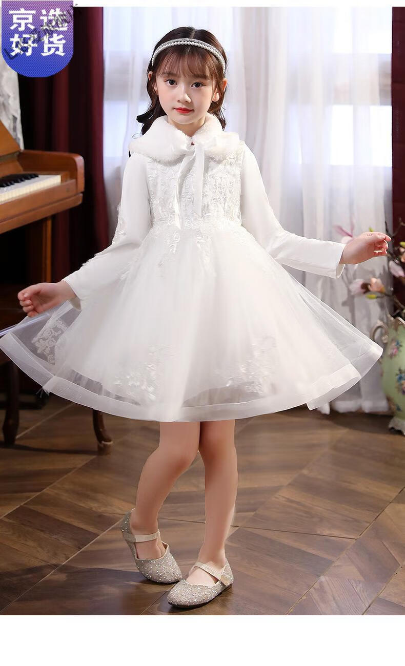 白纱裙女童纱裙女童春秋花童白色婚礼服网纱儿童舞蹈演出服蓬蓬裙夏季