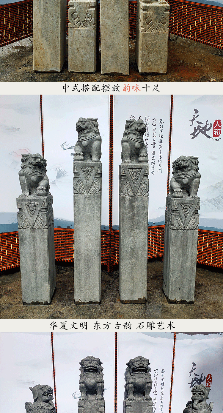 2022新款青石拴马桩石狮子拴马柱貔貅麒麟十二生肖石柱子石雕仿古做旧