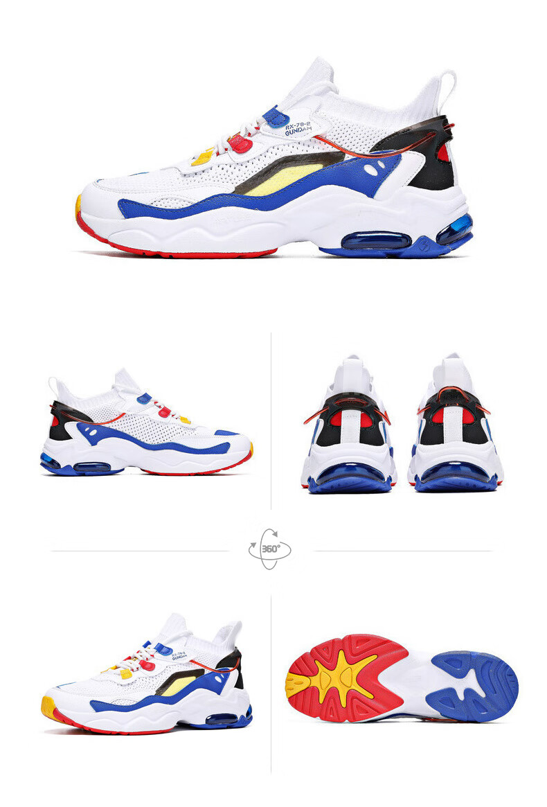 高达联名|361男鞋运动鞋2020夏季新款361度官网潮流复古休闲鞋男c f1