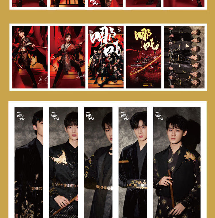 tnt时代少年团马嘉祺丁程鑫宋亚轩写真集周边海报明信片照片书签