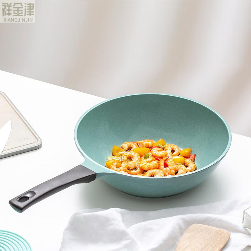 新款韩国进口queen art陶瓷不粘煎炒锅轻奢平底燃气电磁炉用回家吃饭
