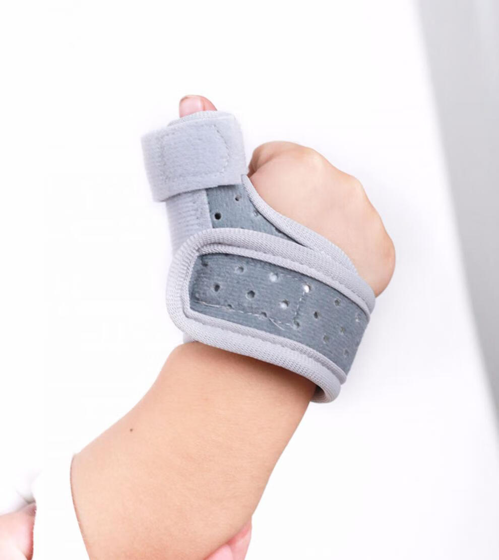 儿童手指内扣器护具宝宝大拇指腱鞘炎固定保护套夹板支具 粉色(赠拇指