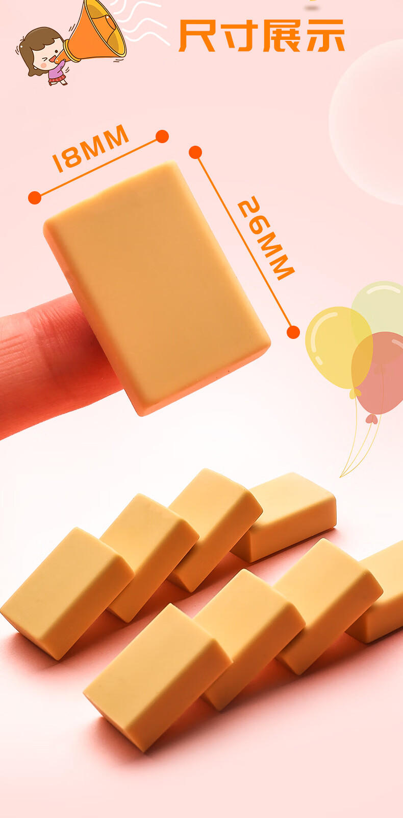 hb橡皮擦不掉屑橡皮小学生无碎屑专用儿童橡皮檫擦擦的干净软象皮像皮