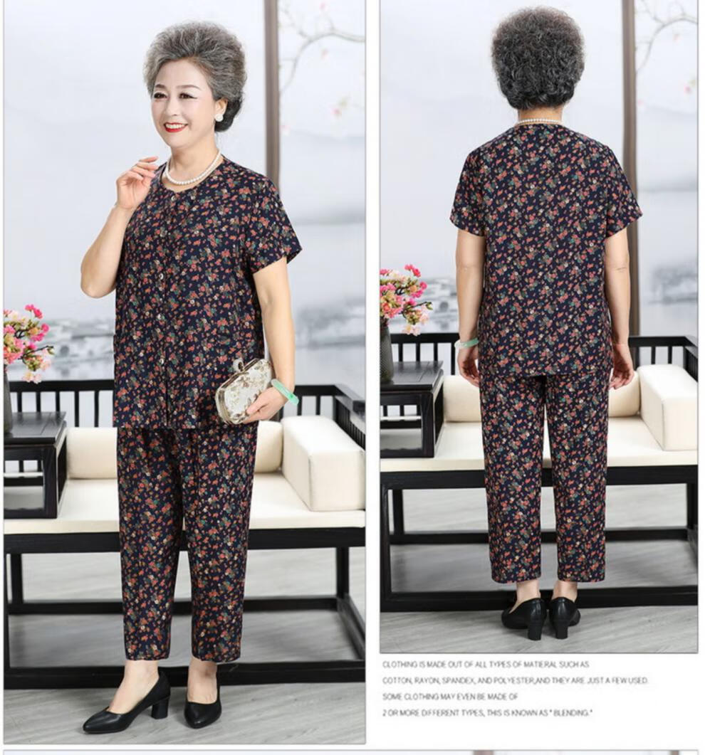 开衫70岁妈妈中老年人女可外穿家居服六号色上衣裤子xl建议8095斤左右