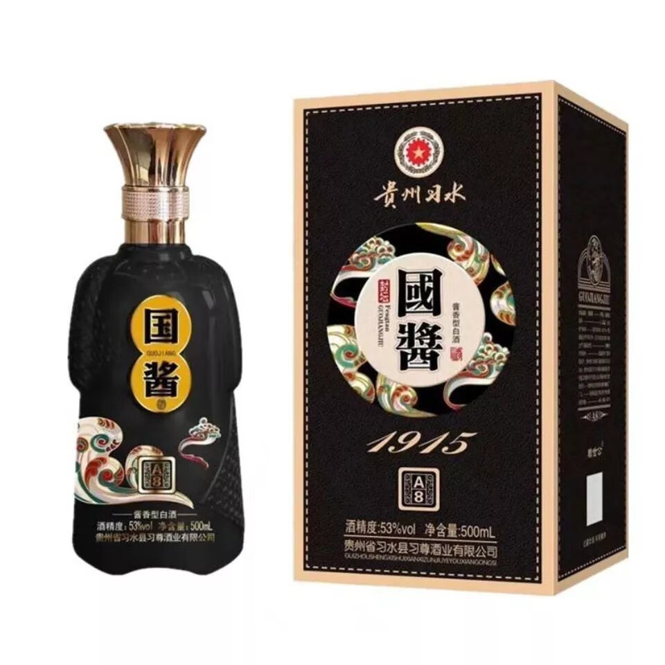 国酱酒 贵州习水国酱a8白酒53度酱香型白酒 红色整箱六瓶装【图片