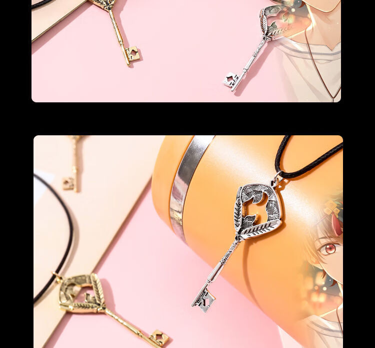 未定事件簿周边cos陆景和左然夏彦小挂件钥匙项链徽章吊坠钥匙链夏彦