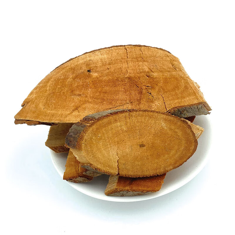 北京同仁堂半枫荷根 半边枫荷500g半风何 翻白叶树 阴阳叶半边风中