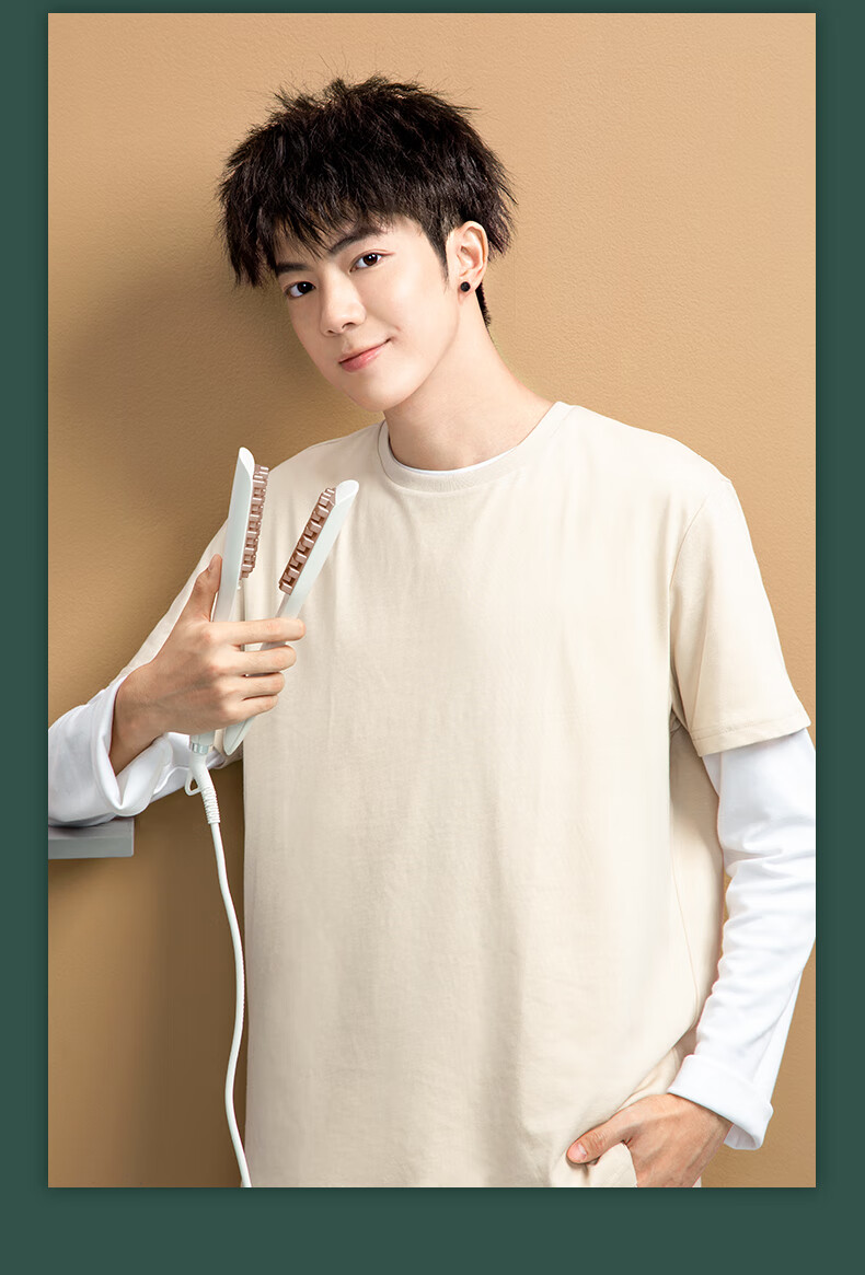 匹奇迷你男生短发锡纸烫垫发根蓬松格子夹板懒人神器烫发器卷发棒jfx1