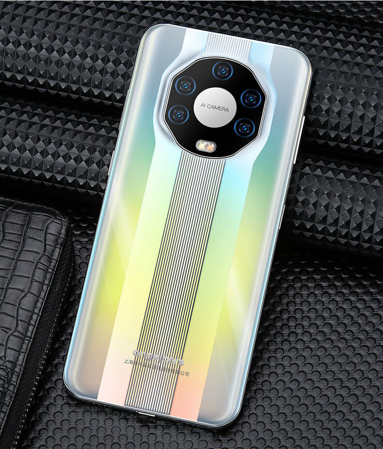 旗舰同款上海中兴s50pro通智能手机八核8256g游戏学生价4g4gb64gb天空